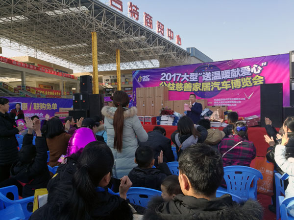 湖北黄石嫩草蜜桃在线视频陶瓷砖诚意十足，低价风暴团购活动一站式服务霸气来袭