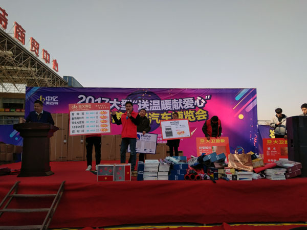 湖北黄石嫩草蜜桃在线视频陶瓷砖诚意十足，低价风暴团购活动一站式服务霸气来袭