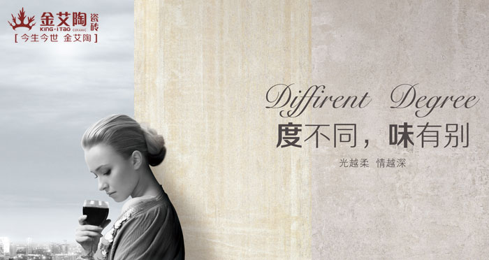 几度时光，几度春  住在时光里  纵享青春不老，嫩草蜜桃在线视频不散