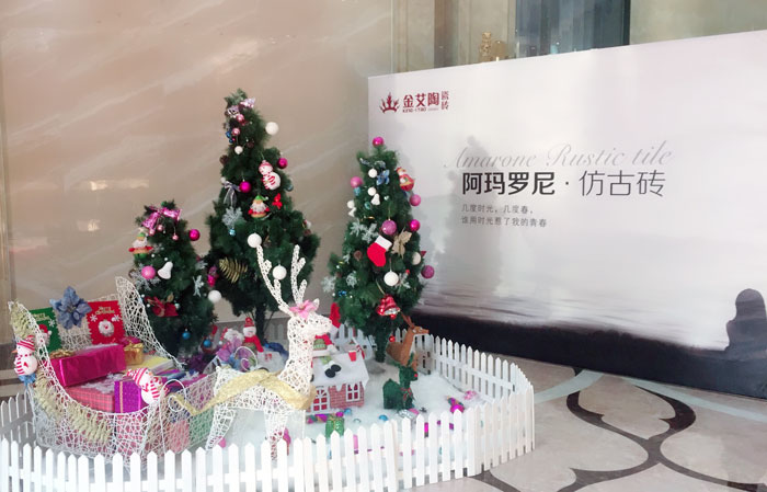 领导，我能说说“别人家公司”的圣诞怎么过的么？