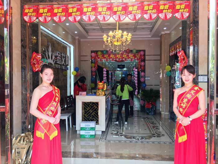 嫩草蜜桃在线视频陶瓷砖 湖南岳阳总代理秦志雄：梦想趁年华  有梦就去追