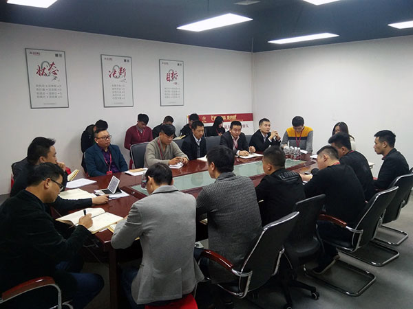 幸福是奋斗出来的！——嫩草蜜桃在线视频陶团队12月总结会