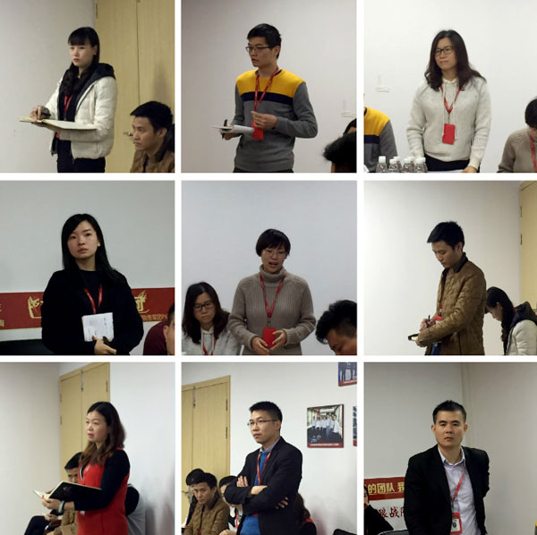 幸福是奋斗出来的！——嫩草蜜桃在线视频陶团队12月总结会