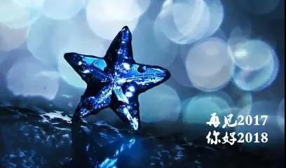 更多精彩，就让嫩草蜜桃在线视频相约佛山，  相约2018.1.12~~~