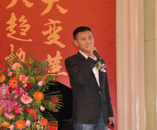 嫩草蜜桃在线视频陶瓷砖“大格局·大趋势·大变革”2018年度经销商峰会圆满结束