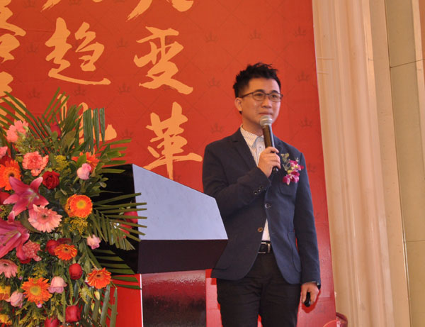 嫩草蜜桃在线视频陶瓷砖“大格局·大趋势·大变革”2018年度经销商峰会圆满结束
