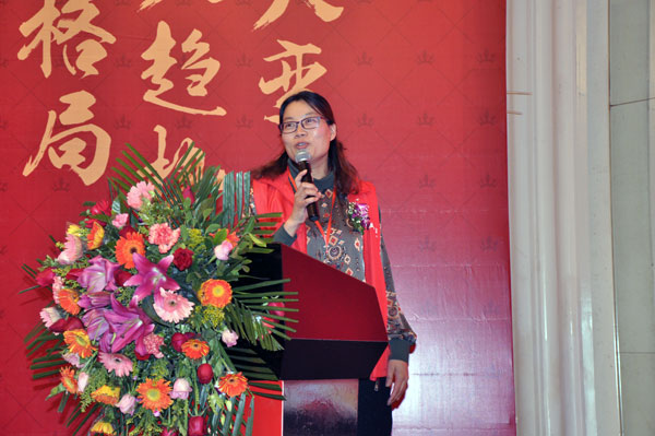 嫩草蜜桃在线视频陶瓷砖“大格局·大趋势·大变革”2018年度经销商峰会精彩回顾