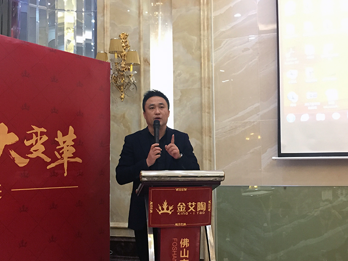 嫩草蜜桃在线视频陶2017年终总结暨表彰大会盛大召开