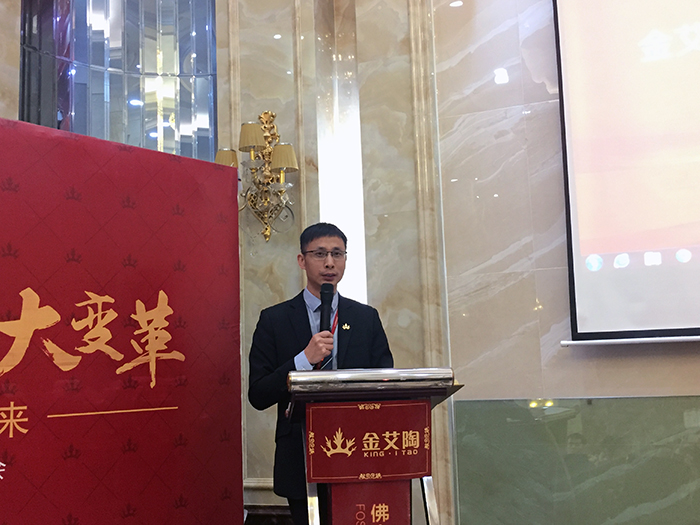 嫩草蜜桃在线视频陶2017年终总结暨表彰大会盛大召开