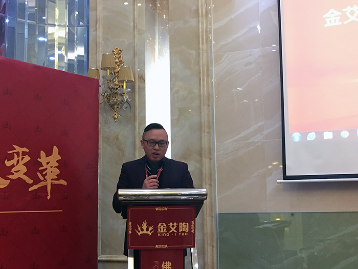 嫩草蜜桃在线视频陶2017年终总结暨表彰大会盛大召开