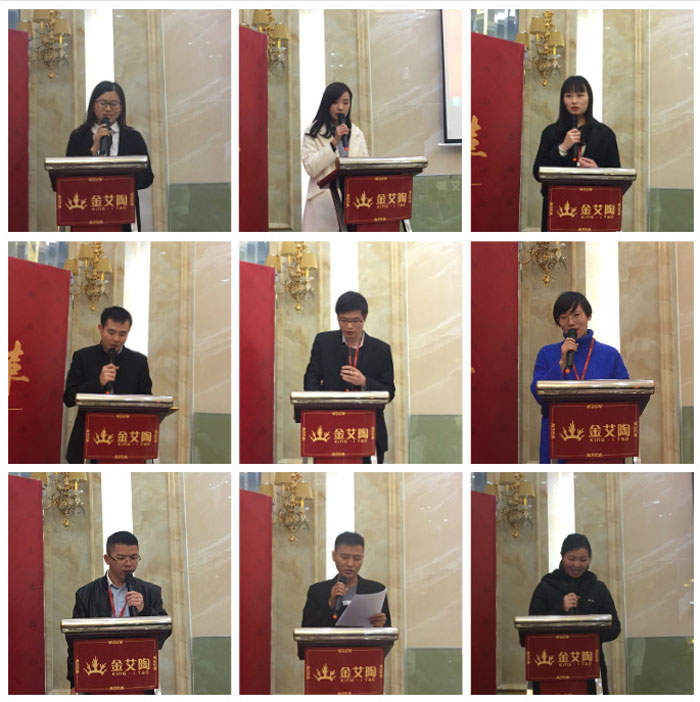 嫩草蜜桃在线视频陶2017年终总结暨表彰大会盛大召开