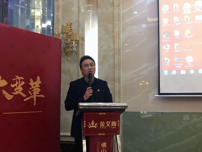 嫩草蜜桃在线视频陶2017年终总结暨表彰大会盛大召开