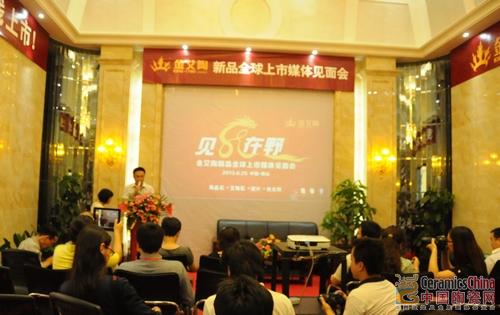 【媒体报道】中国陶瓷网：以爱之名：见证鈥溄裆袷澜鸢这