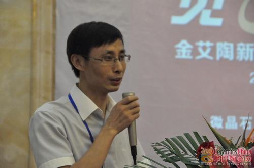 【媒体报道】中国陶瓷网：以爱之名：见证鈥溄裆袷澜鸢这