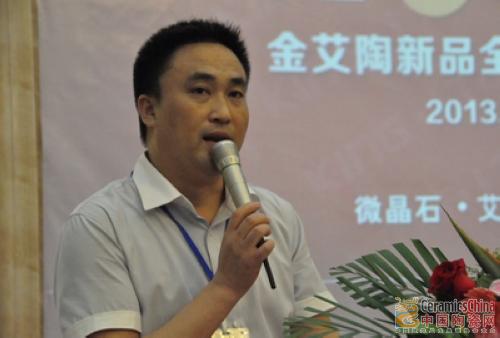 【媒体报道】中国陶瓷网：以爱之名：见证鈥溄裆袷澜鸢这