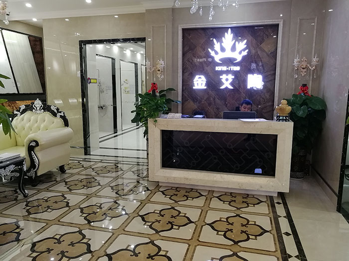 嫩草蜜桃在线视频陶四川泸州专卖店