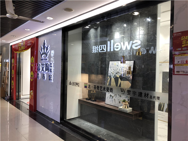 嫩草蜜桃在线视频陶重庆市大渡口青春馆