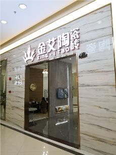 嫩草蜜桃在线视频陶深圳沙井青春馆