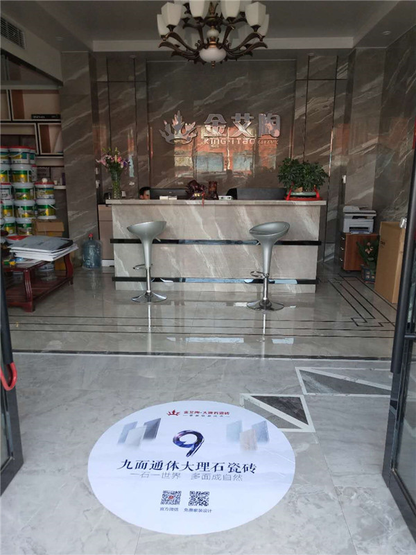 嫩草蜜桃在线视频陶浙江富阳专卖店