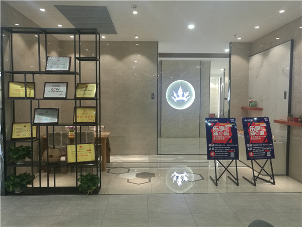 嫩草蜜桃在线视频陶内蒙古包头专卖店