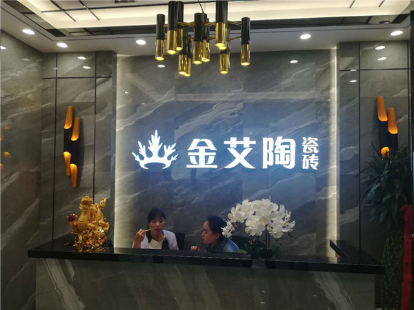 嫩草蜜桃在线视频陶内蒙古鄂尔多斯专卖店