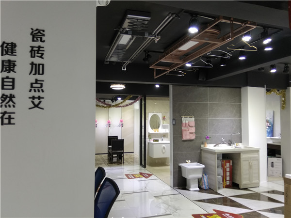 嫩草蜜桃在线视频陶汕头潮阳青春馆