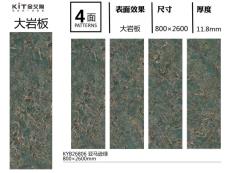 无码人妻精品一区二区蜜桃视频 KYB26806定制