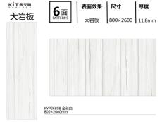 无码人妻精品一区二区蜜桃视频 KYP26808定制
