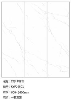 无码人妻精品一区二区蜜桃视频 KYP26801定制